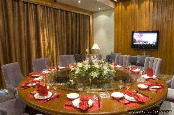 Sprot-Life Garden Hotel Wuhan Restaurant foto